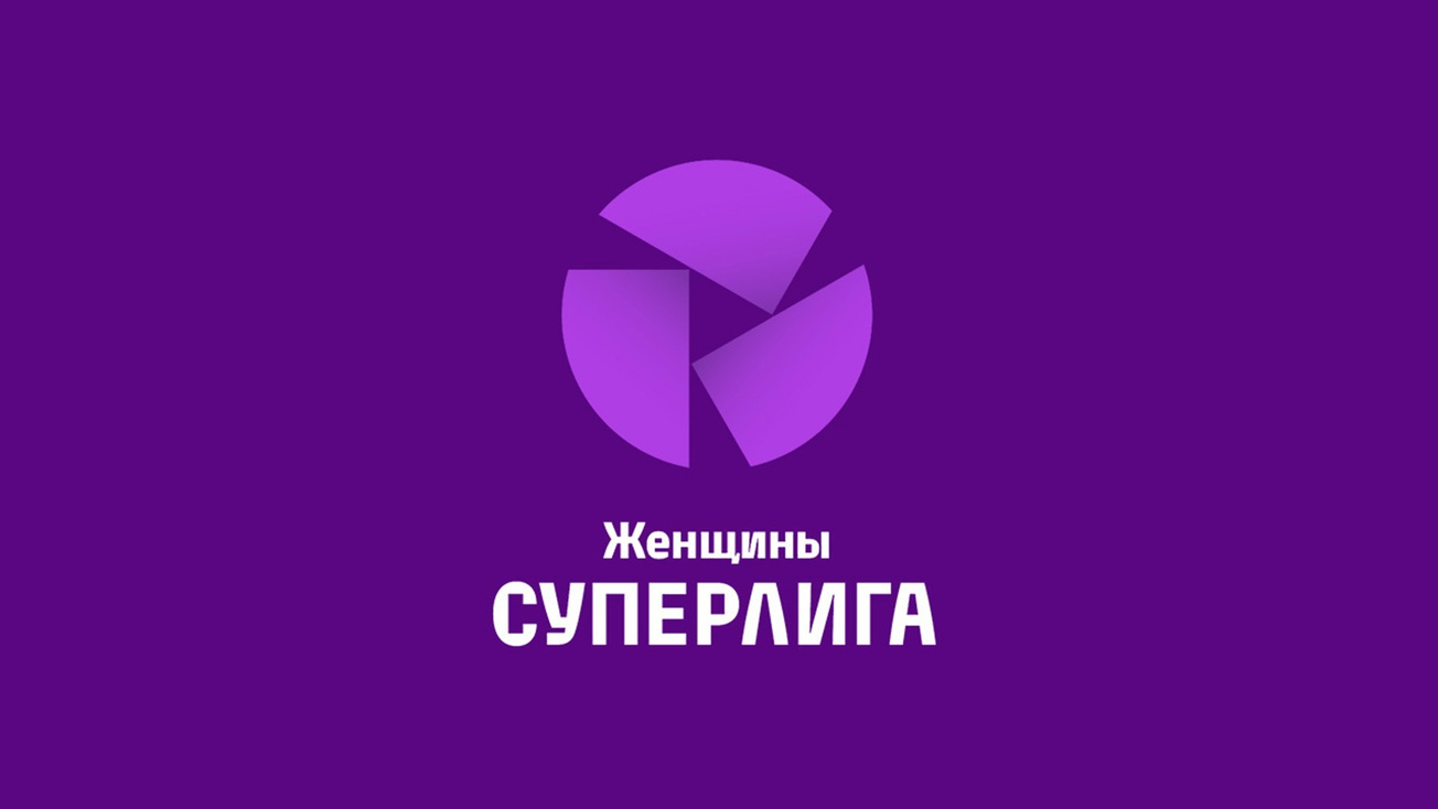 Изображение телепередачи: Футбол. Суперлига. Женщины. Прямая трансляция. ЦСКА - "Спартак" (Москва)