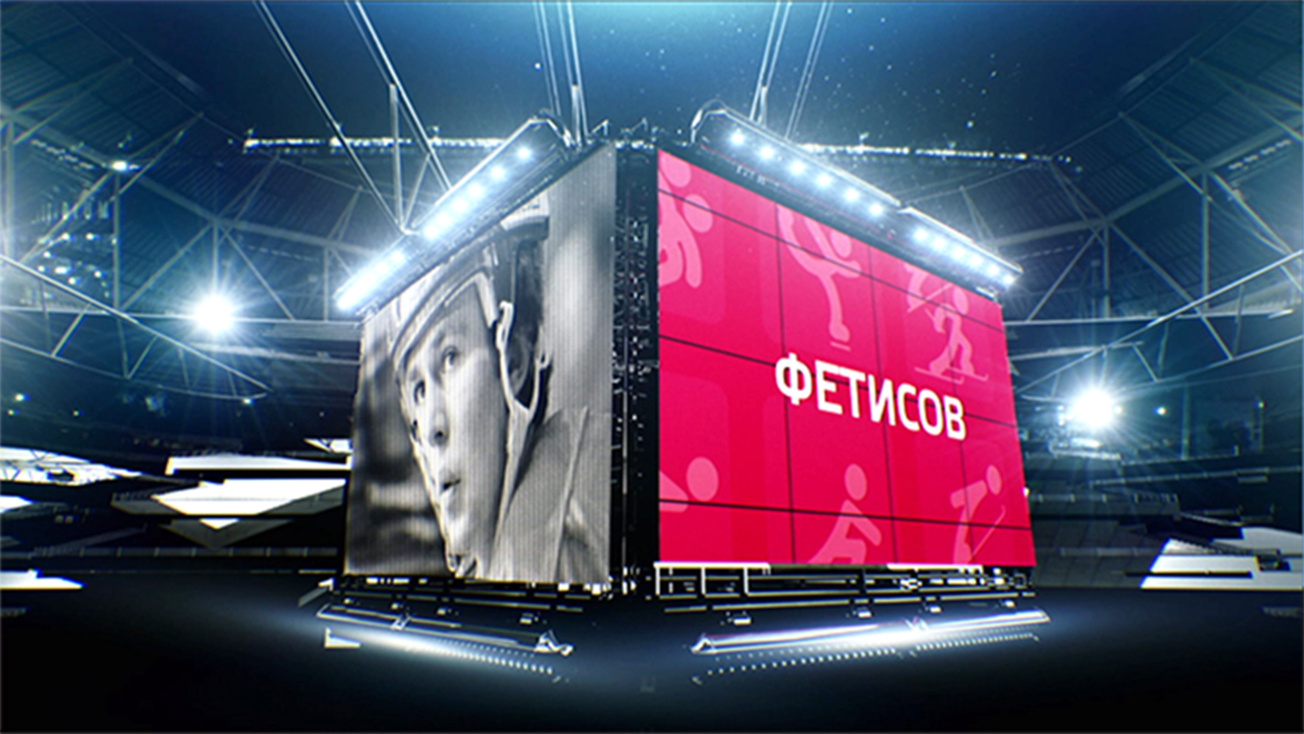 Изображение телепередачи: Фетисов. "Интервью с Андреем Державиным"