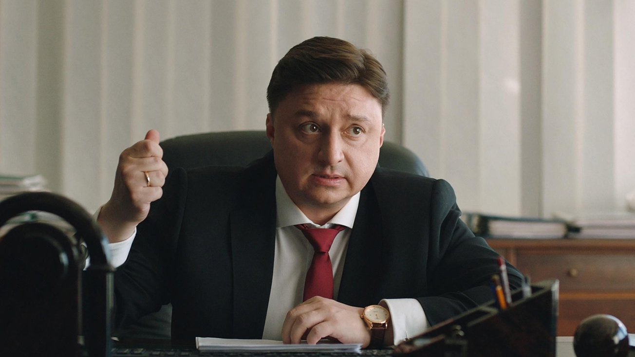 Изображение телепередачи: Проклятый чиновник