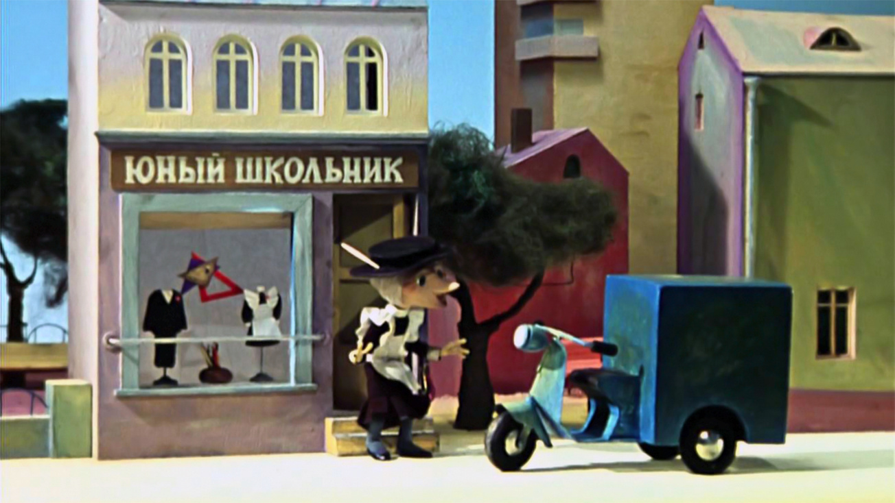 Изображение телепередачи: Чебурашка идет в школу