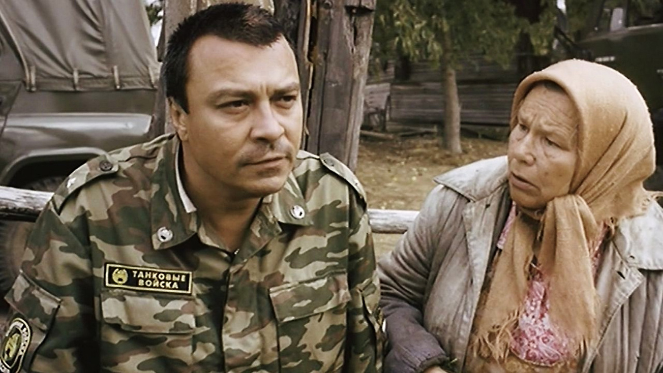 Изображение телепередачи: Старухи