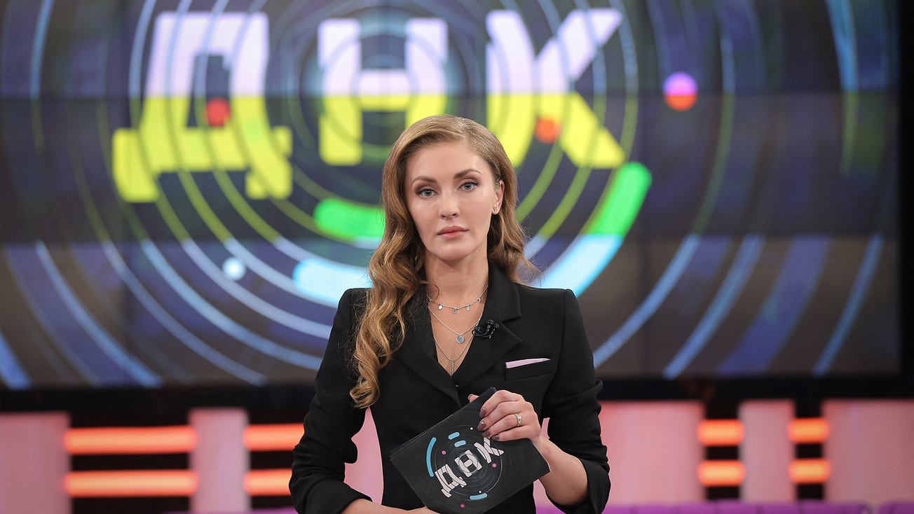 Изображение телепередачи: ДНК. Мама ищет маму дочке