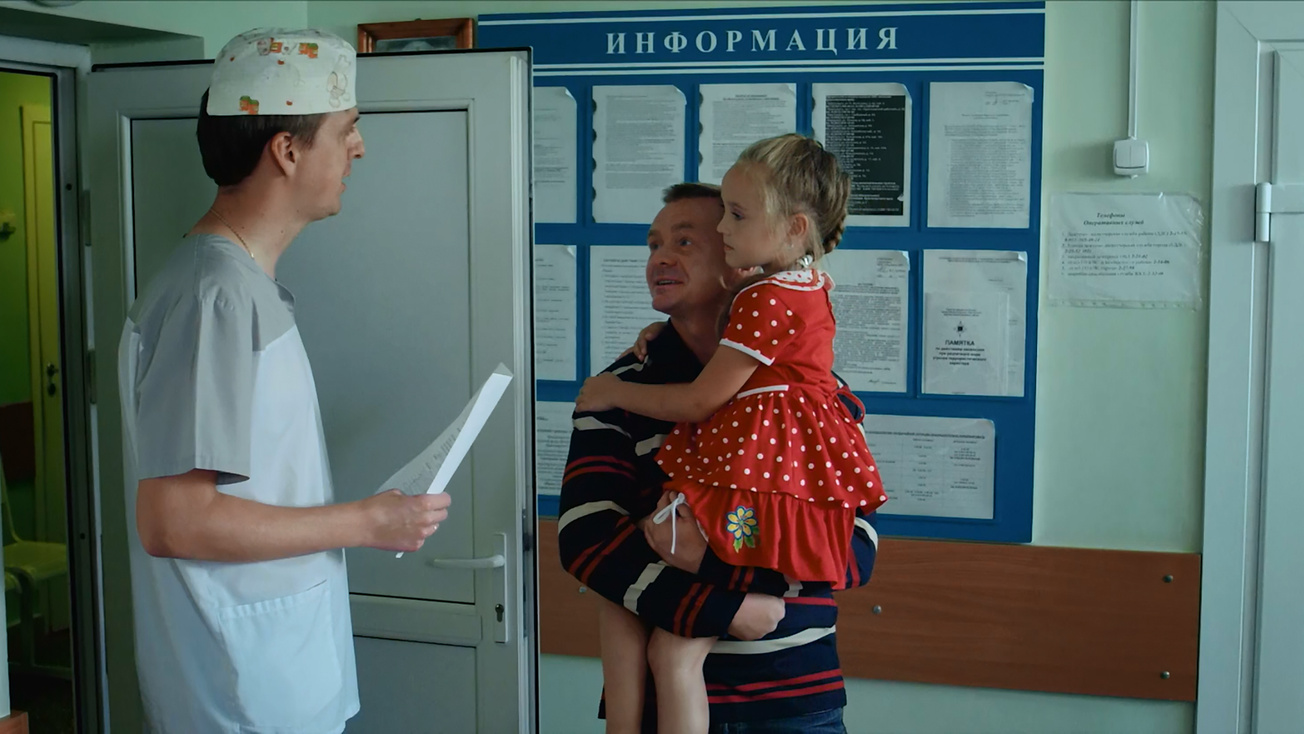 Изображение телепередачи: Маняшино озеро