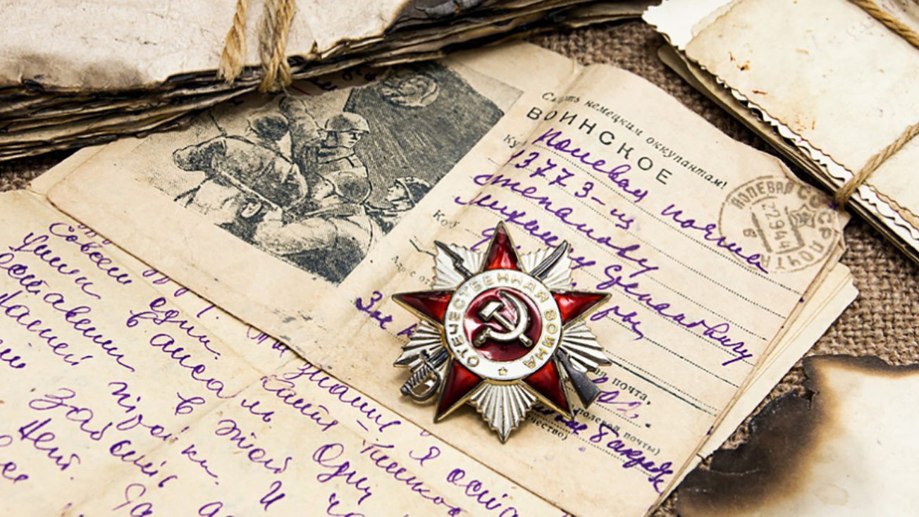 Изображение телепередачи: Глубокая разведка