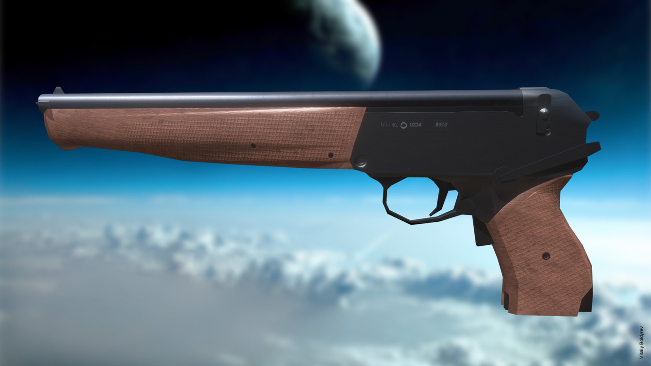 Изображение телепередачи: Оружие для космонавтов ТП-82
