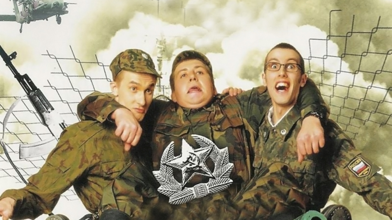 Изображение телепередачи: ДМБ