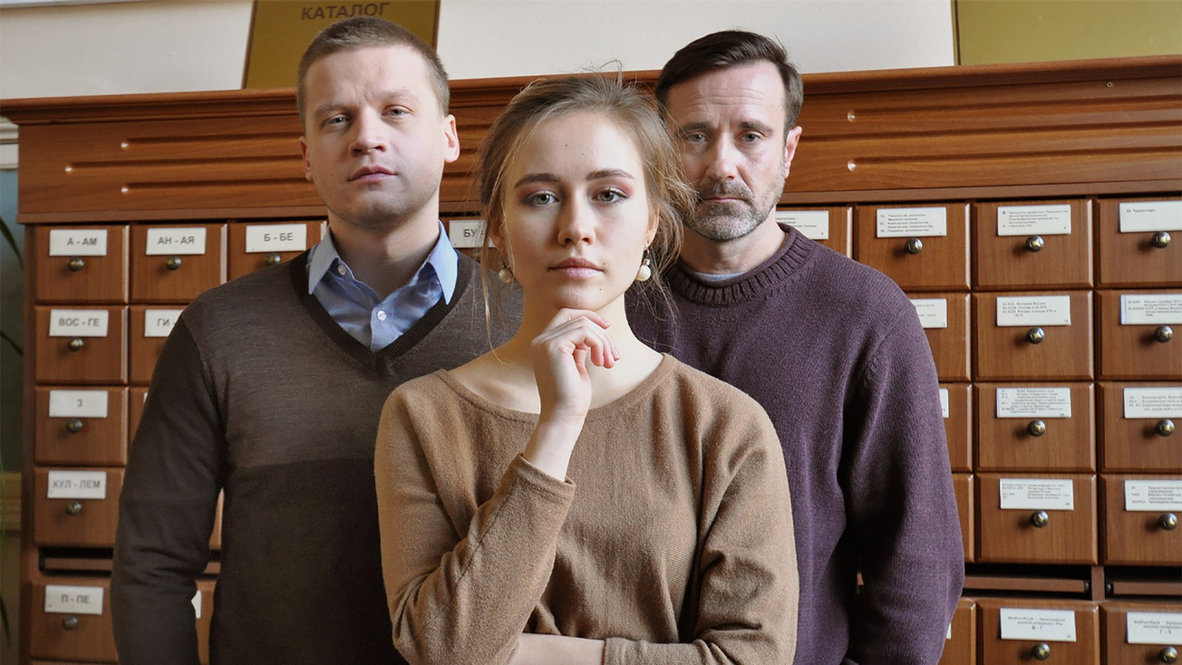 Изображение телепередачи: Люблю отца и сына. 1-я серия