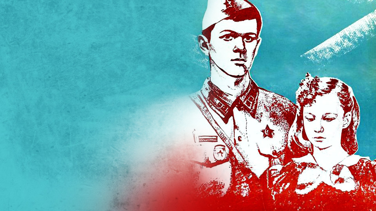 Изображение телепередачи: Я вас дождусь