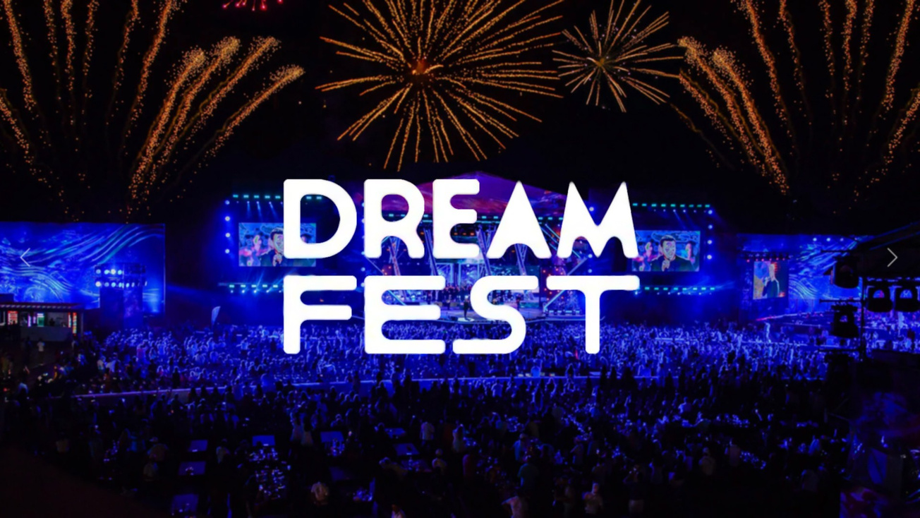 Изображение телепередачи: "Dream Fest-2026". Международный музыкальный фестиваль