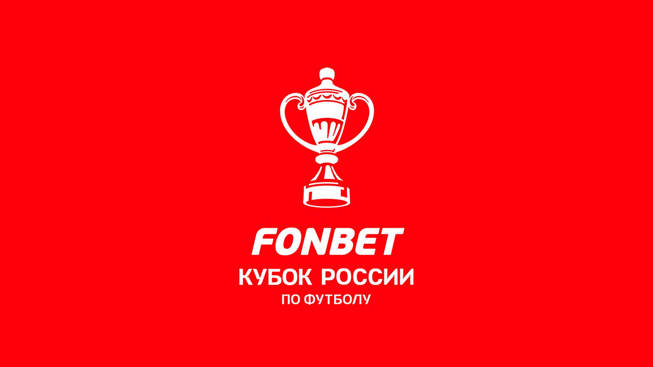 Изображение телепередачи: FONBET Кубок России. Суперфинал. "Спартак" (Москва) - "Краснодар"