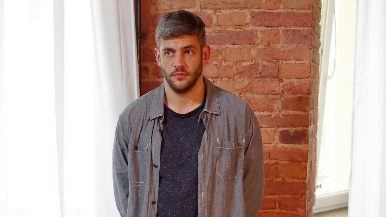 Изображение телепередачи: Цвет липы