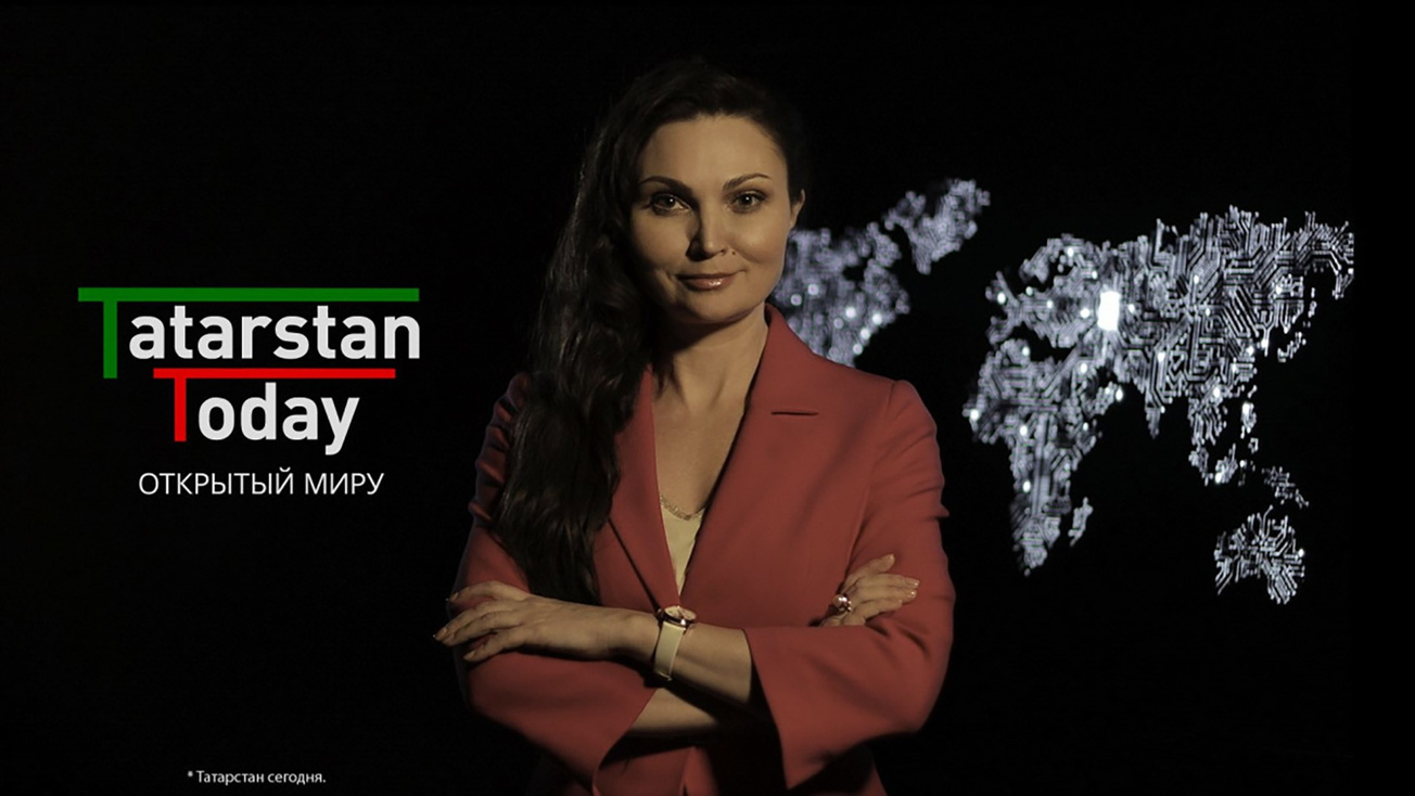 Изображение телепередачи: Tatarstan today. Открытый миру