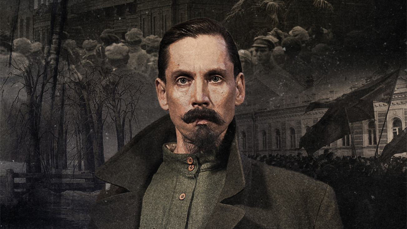 Изображение телепередачи: Великие. Дзержинский