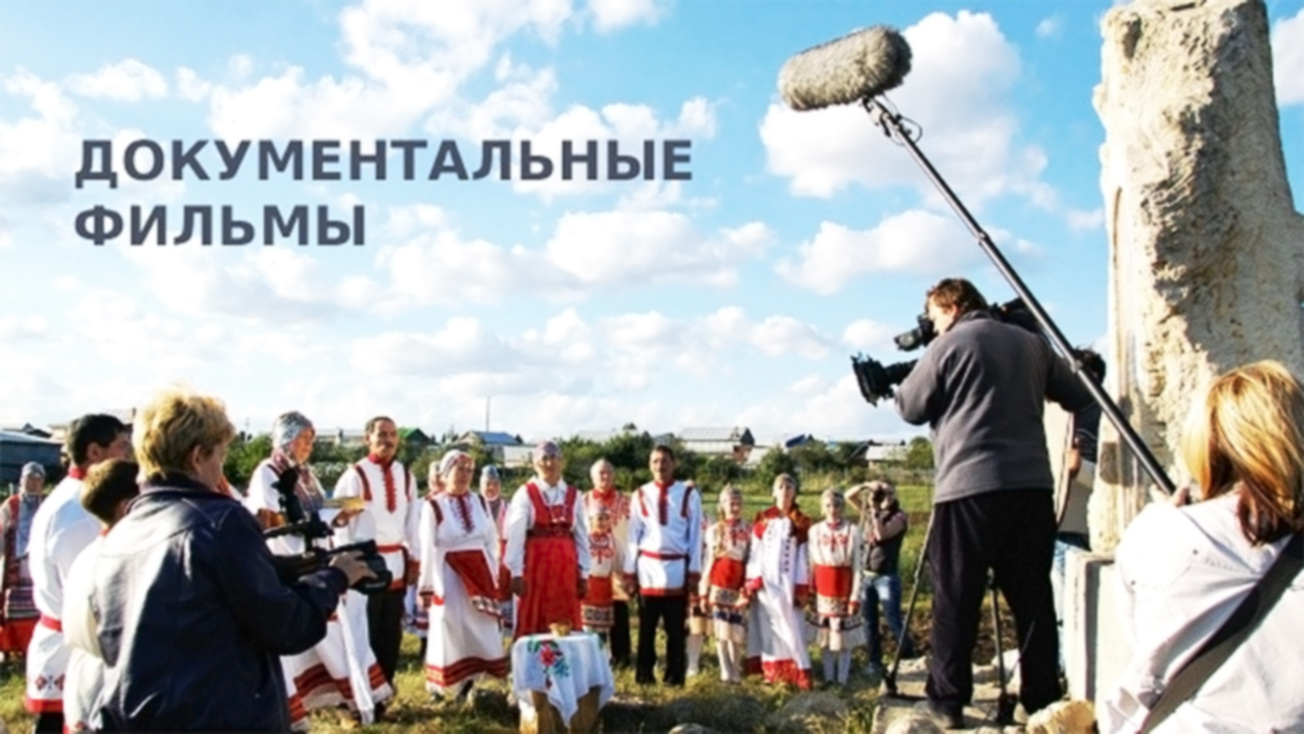 Изображение телепередачи: Школа жизни: Комсомол