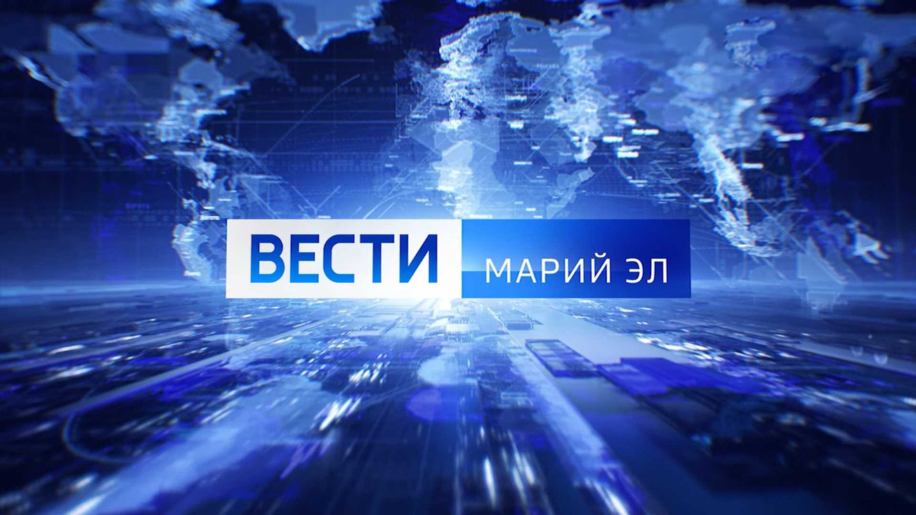Изображение телепередачи: Вести