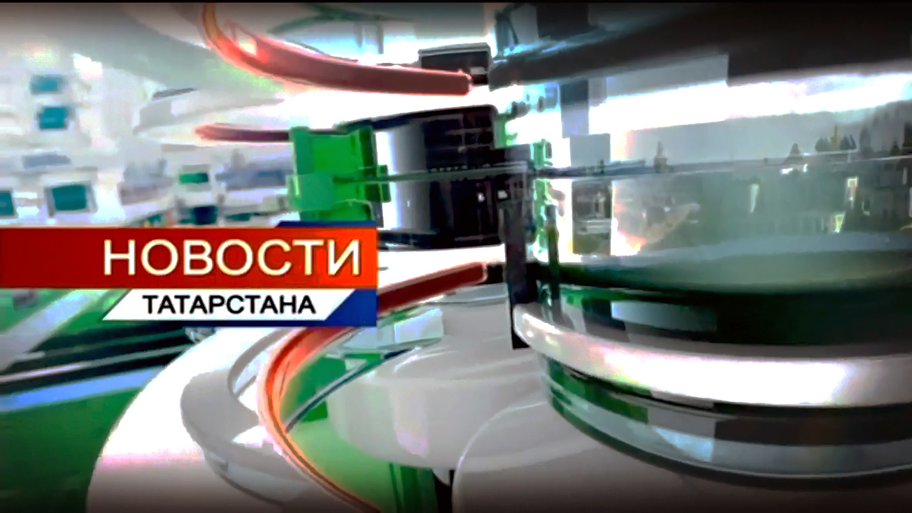 Изображение телепередачи: Новости