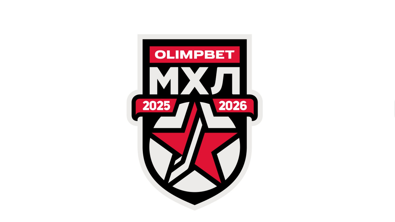 Изображение телепередачи: OLIMPBET Чемпионат МХЛ. "Тайфун" - "Красная Армия"