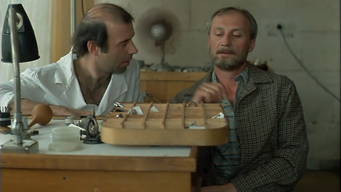 Изображение телепередачи: Слуга