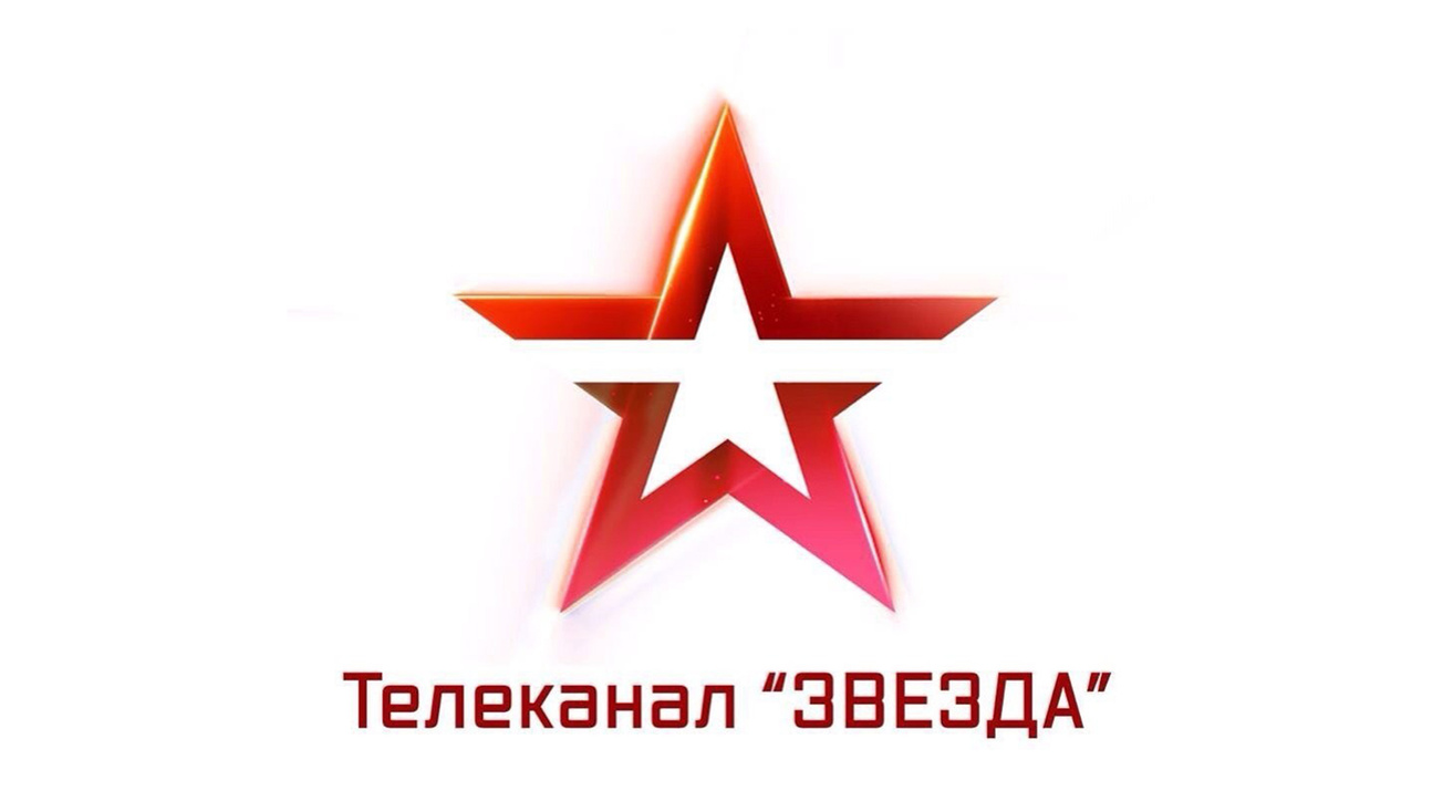 Изображение телепередачи: Тайные архивы Политбюро. Под грифом "Секретно". "Судьба Калининграда"