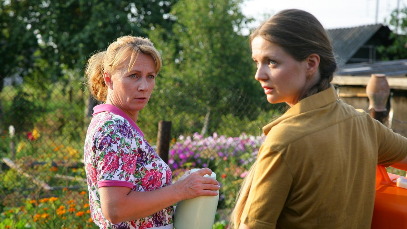 Изображение телепередачи: Родной человек
