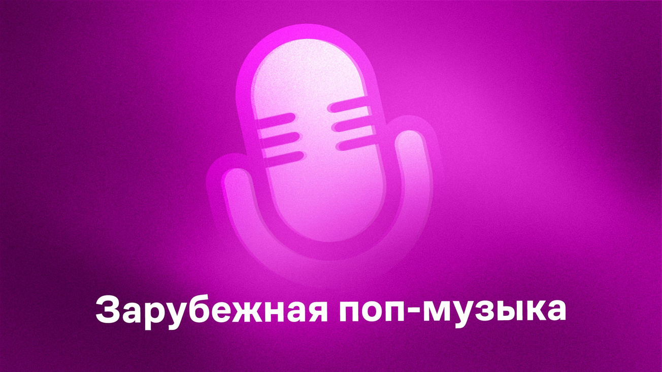 Изображение телепередачи: 7Я. 7-я серия