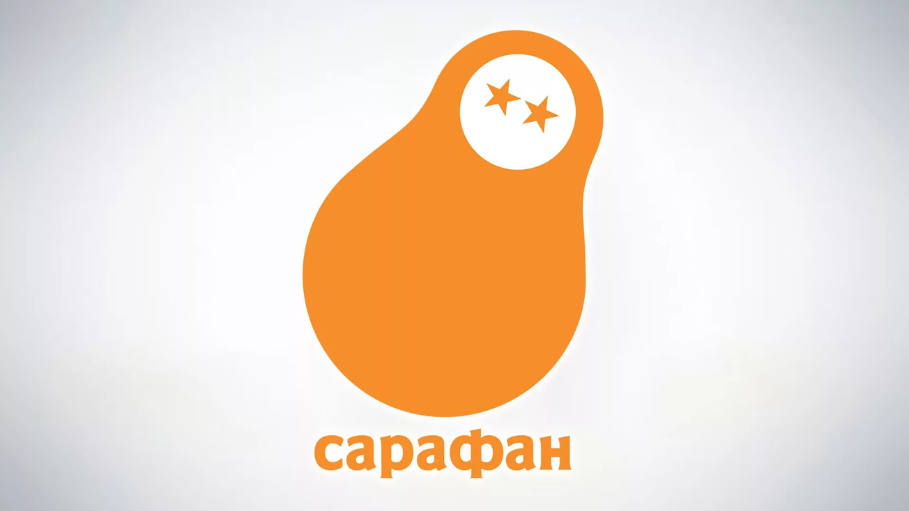 Изображение телепередачи: Фестиваль сатиры и юмора "Юморина-2024". 9-я серия