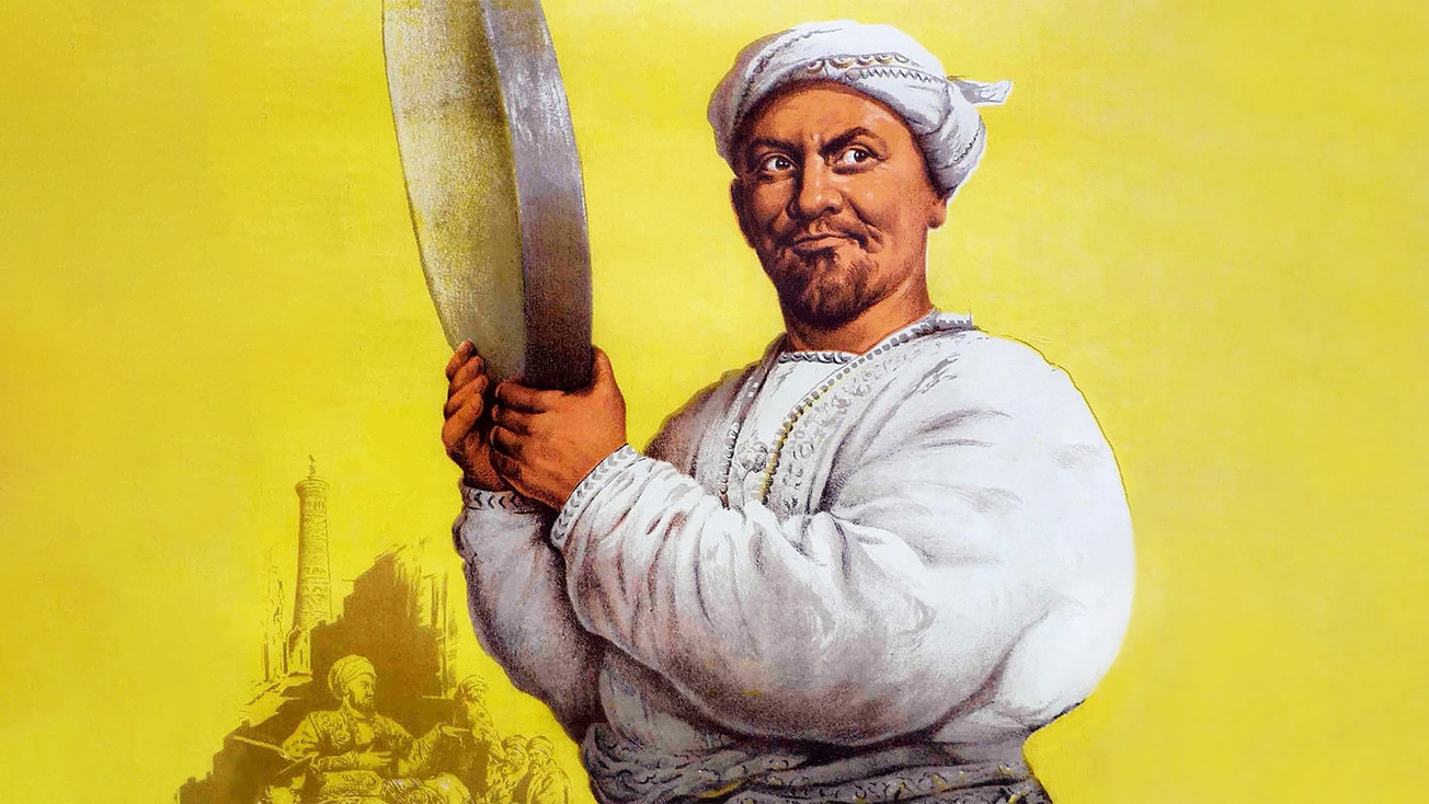Изображение телепередачи: Насреддин в Бухаре