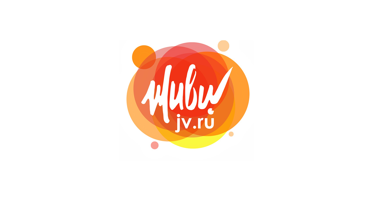 Изображение телепередачи: 3D фитнес