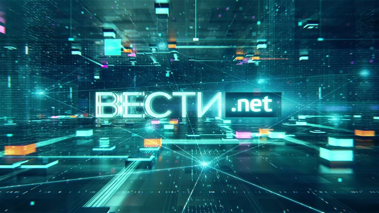 Изображение телепередачи: Вести.net