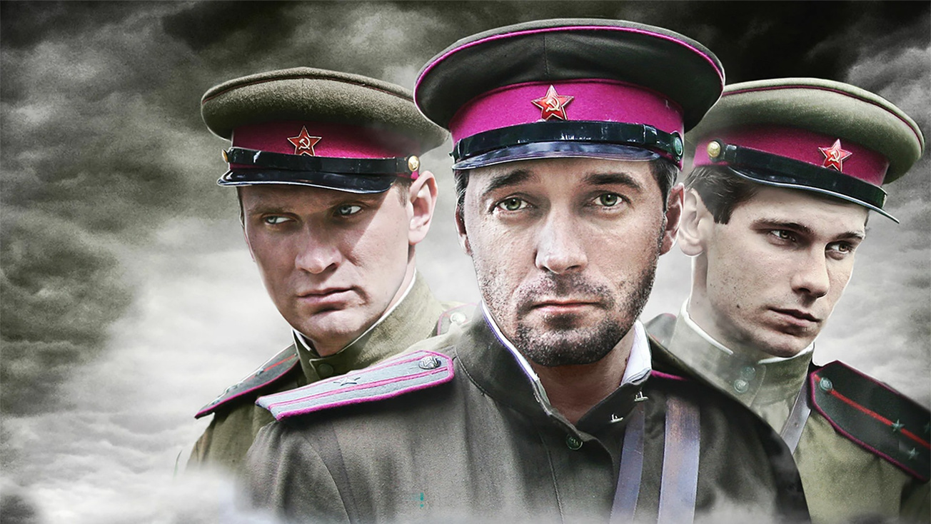 Изображение телепередачи: Военная разведка